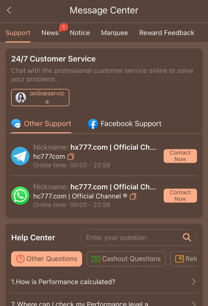 Hc777 Game Care