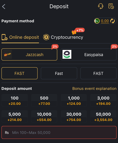 SIX.Game Deposite
